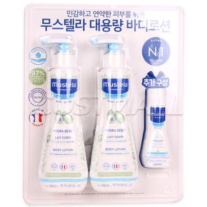 무스텔라 이드라베베 바디로션 300ml x 2개 (+50ml) 코스트코