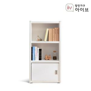장인가구 아이브 마카롱 600 3단 수납형 책장