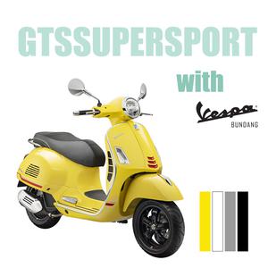 [베스파 분당 공식딜러]GTS 300 SUPER SPORT HPE 엔진