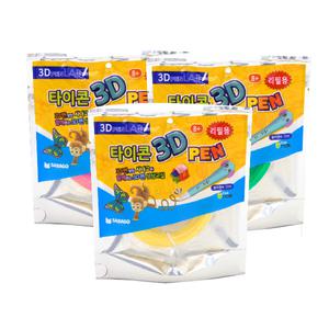 [키드존] 타이콘 저온 3D펜 리필 필라멘트 10M