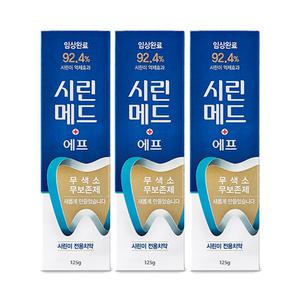 부광약품 시린메드 에프 치약 125g x 3개