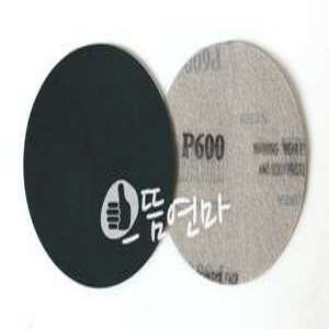 대명실업 벨크로(찍찍이) 4인치, 5인치 무홀 종이(포) 연마지, 사포, 10장, 그라인더, DIY, 목공예, 페파