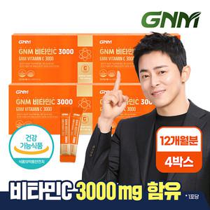 [총 12개월분] GNM 고함량 비타민C 3000 90포 X 4박스 / 항산화 기능성 비타민씨 분말 가루
