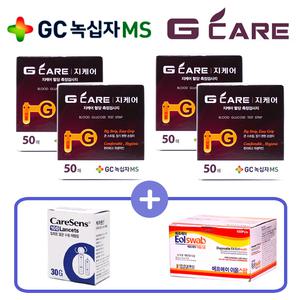 녹십자 지케어 혈당 시험지 200매+알콜솜200매+채혈침200개 유효기간 27년 06월