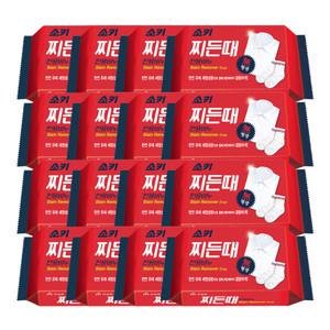 무궁화 소키 찌든때 전용비누150g x 16개