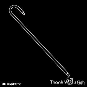 [서프] 고운물 J자 유리 디퓨저 가이드