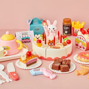 DIY 멜로디 생일케이크 소꿉세트 /주방놀이 역할놀이