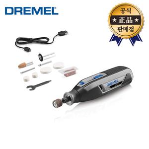 드레멜 충전로타리툴 DREMEL LITE 7760-N 10 4V 속도조절 공예 조각 악세사리세트