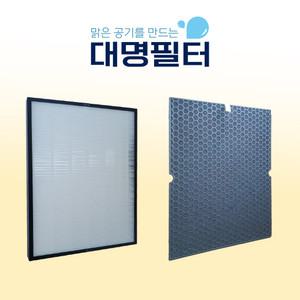 [국내산] AMSH993-JSK/CAF-K0S3 위닉스 마스터 청정기 호환필터 [선택]