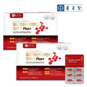 종근당 철분 엽산 비타민D 플러스 60캡슐 2박스 4개월분