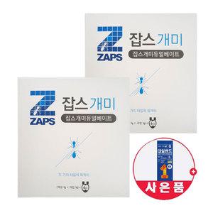 잡스 (부착형 국민 개미약) 개미듀얼베이트 과립형+액상형 6개입x2개 살충제