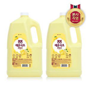 퐁퐁 주방세제 레몬식초 3000ml x 2개