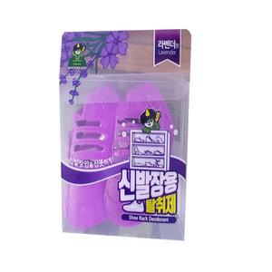 산도깨비 신발장용-라벤다향/옷장신발장탈취/서랍용/좀벌레/좀약