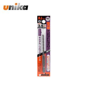 유니카 다용도 기리 육각 RJ-3.5 3.5mm 석재 타일