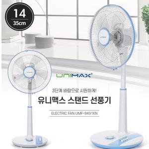 14인치 저소음/선풍기 신생아/신일총판/5엽날개 당일