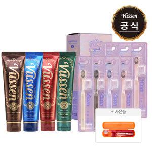[~55%+T5%]오스템 뷰센 미백/시린이/고불소 치약, 칫솔 BEST