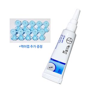 맥스포스 퀀텀 30gX2개+먹이캡40개 개미약/살충제/방충제