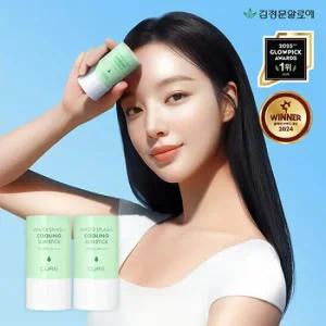 [리뉴얼신제품] 큐어 워터스플래쉬 쿨링 연두 선스틱 2개