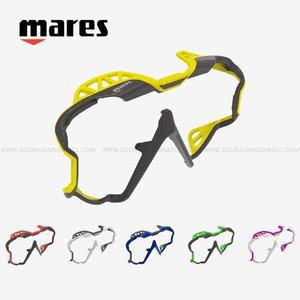 MARES 마레스 퓨어 와이어 프레임