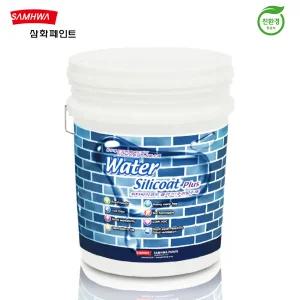 삼화페인트 수성 발수제 워터씨리코트플러스 투명 18L 건물외벽 콘크리트 적벽돌 발수제 강력발수 