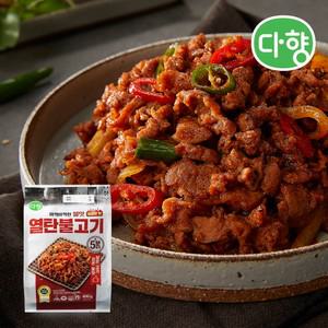 [다향]열탄불고기 400g*3팩(매콤한맛)