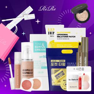 [10%+~10%+T11%]리르 톤 앤 선크림 체험특가 외 베스트1+1&메이크업/스킨케어/헤어바디 득템찬스