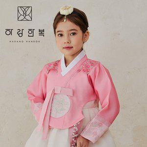 [하랑한복] 아동 유아 여아 한복 덕혜랑+복주머니