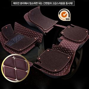 제네시스 GV80(5인승6인승7인승) 전용 6D 7D 확장형 코일매트 바닥매트 차량용품