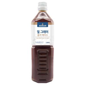 아크바 얼그레이 홍차 베이스 1리터 카페재료