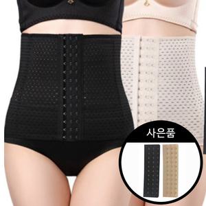 코르셋 배복대 보정 속옷 똥배 복부 여름용복대 뱃살 코로셋
