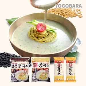 지니쿡 정말진한 콩국수 20인분 검은콩 할매손 국수 중면
