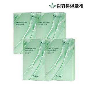 [김정문알로에]큐어 피토 앰플 마스크팩 시즌5 (40매)