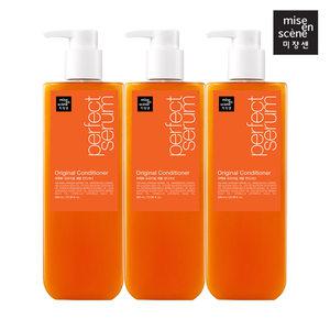 미쟝센 퍼펙트 오리지널 세럼 컨디셔너 680ml*3입