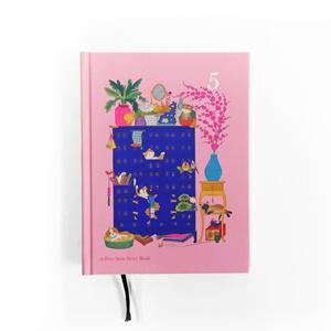 5년일기장 행복의 묘약 A Five-year Story Book