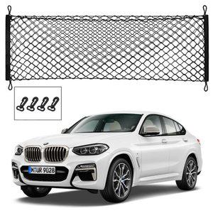 BMW X4 FL(G02) 트렁크네트 그물망네트 러기지 포켓형 일반형 덮개형 RV/SUV