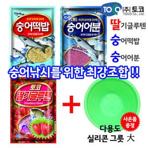 토코/ 숭어어분+숭어떡밥+딸기글루텐