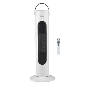 한일전기 가정용 사무실 리모컨 히터 웜패스트 온풍기 HEF-2050R 라이트그레이