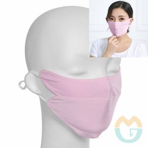 굿마켓 UV차단 마스크 핑크 통기성마스크 숨쉬기편한마스크