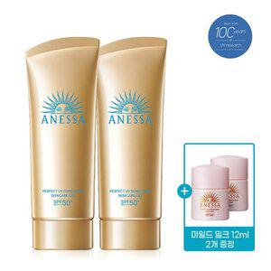 아넷사 퍼펙트 UV 선스크린 스킨케어 젤 NA 90g 2개 + 마일드 밀크 12ml 2개