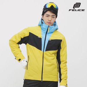 [하프클럽/펠리체]펠리체 라일리 스키복 보드복 자켓 옐로우