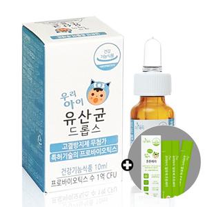아기유산균 우리아이유산균드롭스 10ml +튼튼베라체험분추가 