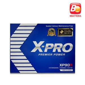 스포티지R배터리 XP90R(CMF90R 호환) 90R배터리
