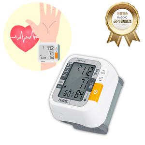 휴비딕 손목형 자동 전자 혈압계 (HBP-550) 비피첵 맥박 혈압측정기 휴대용 H