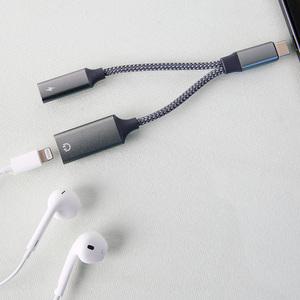 라이트닝8핀 to usb c타입 젠더 라이트닝 이어폰 사용,충전가능