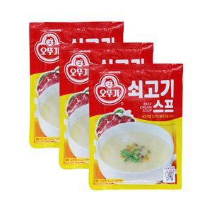 오뚜기 쇠고기 스프 80g 3개