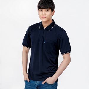 에이스 작업복상의 ACE-T311 반팔 카라티셔츠 단체복