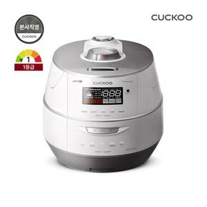 본사직영)  10인용 올스테인리스 트윈프레셔 IH압력밥솥 CRP-FHTAS1010FW