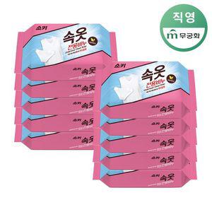 [무궁화]소키 속옷 세탁비누 150g x10개