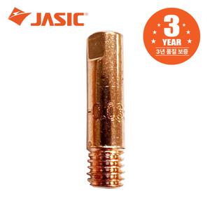 제이식 JASIC 위더스 미그 팁 M6 x 2.5 x 0,9mm 용접용품 용접부품 논가스 용접기 소모품