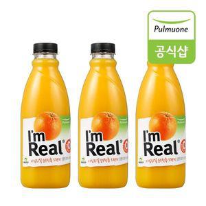 풀무원 아임리얼 순수착즙 오렌지 700ml  x 3개